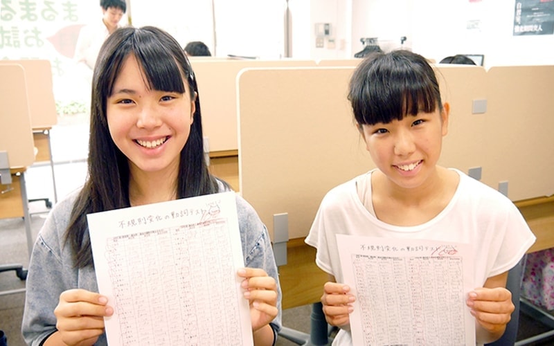 91.3%の生徒様が成績保証制度で結果を残してます