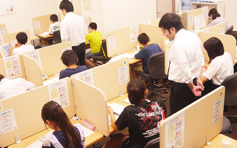 中学生・高校生限定の定期テスト対策