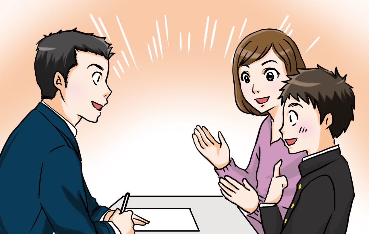 学習状況ヒアリング