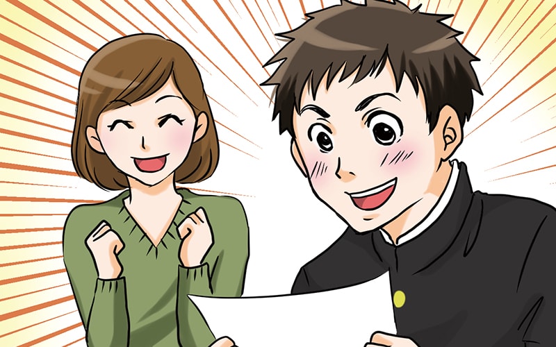 成績アップにつながるよう指導します