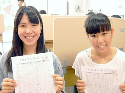 一人ひとりに合ったカリキュラム