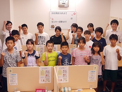生徒の91.3%が成績UPの実績