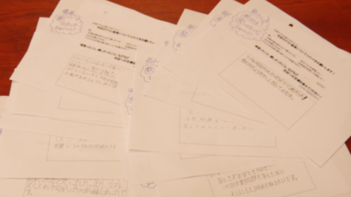 定期テストお疲れさまでした！＜生徒様からのコメントをご紹介/その1＞