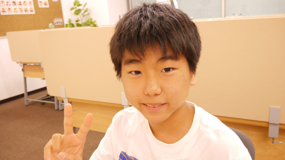 009：「家庭での学習にも意欲的に！」新潟第一中1年