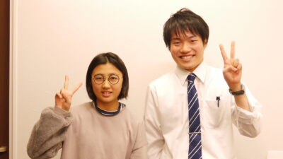 別の記事へ
