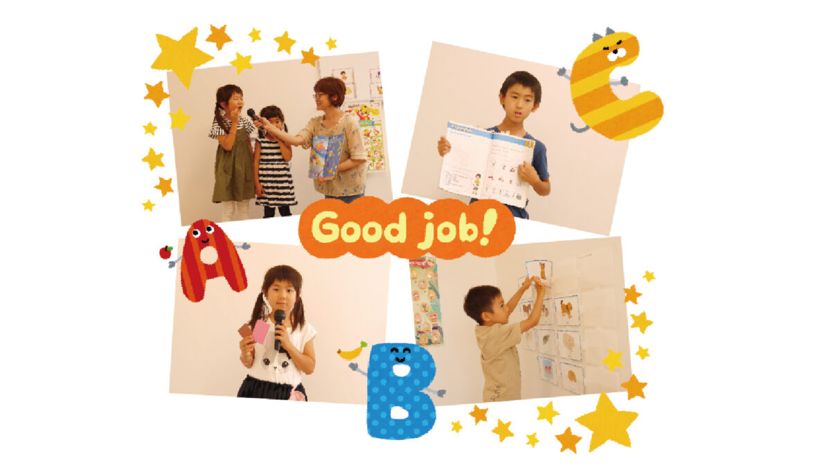 【BE studio】保護者参観会＆「GTEC junior」を実施しました！