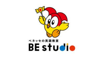 夏の3回無料英語体験レッスン「サマートライアル」受付中!!