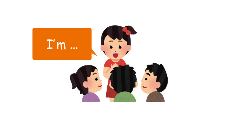 英語で自己紹介、『姓→名』『名→姓』順番の問題に決着間近?!