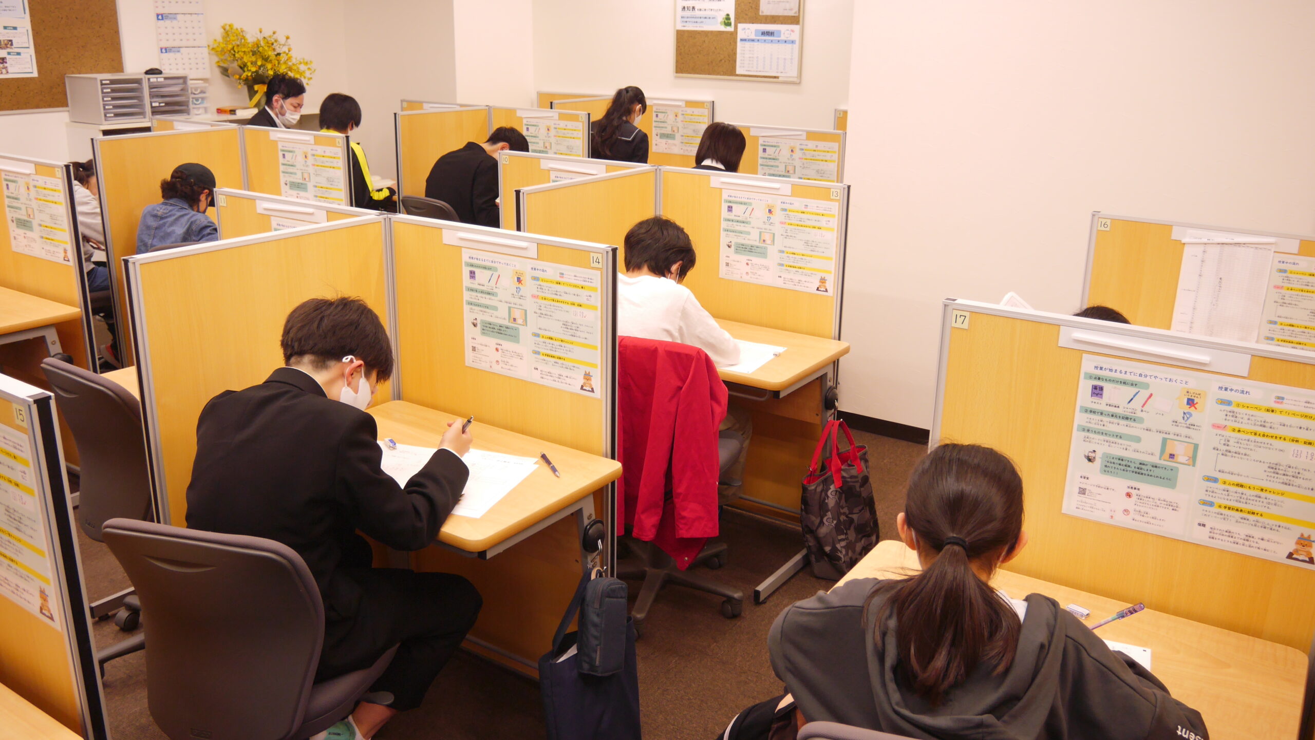 学力テストを実施しました！
