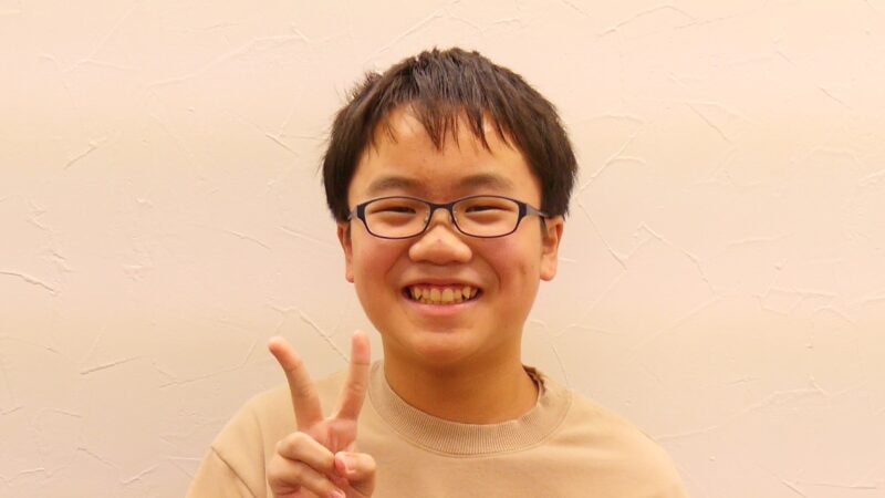 032：【祝・高志中等合格！】「どんな魔法を先生方は使っているのだろうと思いました」東中野山小6年