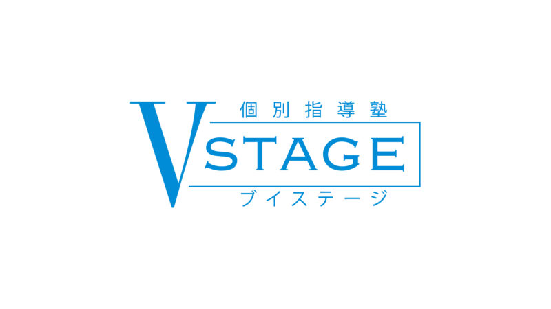 定期テストお疲れさまでした！
